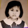 Dian Dian