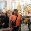 ป๋องท่าบอน อุทัยรัตน์
