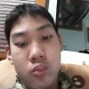 กัน