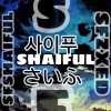 SFSHAIFUL