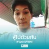 อาบือดัน แมเราะ