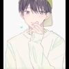 Chit