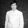 Neung Trader