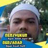 Suparna Husin