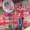 สายฝน ไชยจิตร