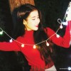 Aiyu Uaena
