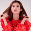 Fadila dila