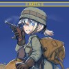 panzer commander