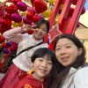 Cathy Cheng