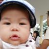 ชณัตดา สุริอาจ