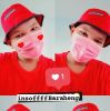 อินซอฟ บาราเห็ง
