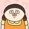 潔潔