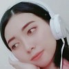 dina