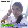 รักเดียวอยู่ที่ใจ รักตลอดไปอยู่ที่เธอ