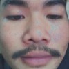 เคน