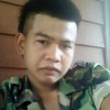 ไปท์