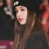 EXo
