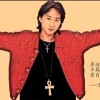 黃家駒 koma