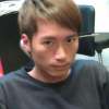 Atlantis Fung