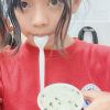 Emiliaaaaaa~