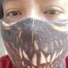 jedot 