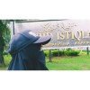Resty Ayu Rahmawati