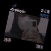 hixyizx