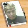 Aris Wahyudi
