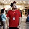 Akbar Wardhana