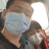 zuehing