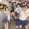 Fang Chen