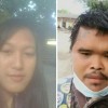 พลอยรักอ