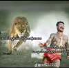 Thet Wai Aung