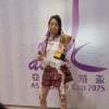 Lai Fong June Yeung