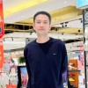 Pang