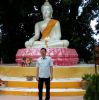 ทนงศักดิ์ ทุ่งจันทร์