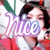 ฝน