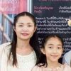 แสงเดือน ขัติยศ