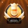 QQMail