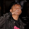 Reihan Ali Bakar