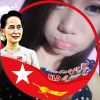 ကိုကို သဲလေး