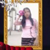 Daw WaiMar Tun