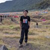 upik
