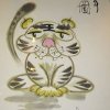 Tiger Tsang