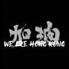 Tommy Ng