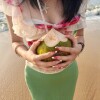 slina