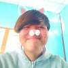 กู อาม