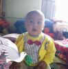 Naing Lin