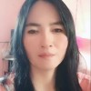 ปู