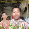 မေမေချစ်တဲ့သား မေမေချစ်တဲ့သား